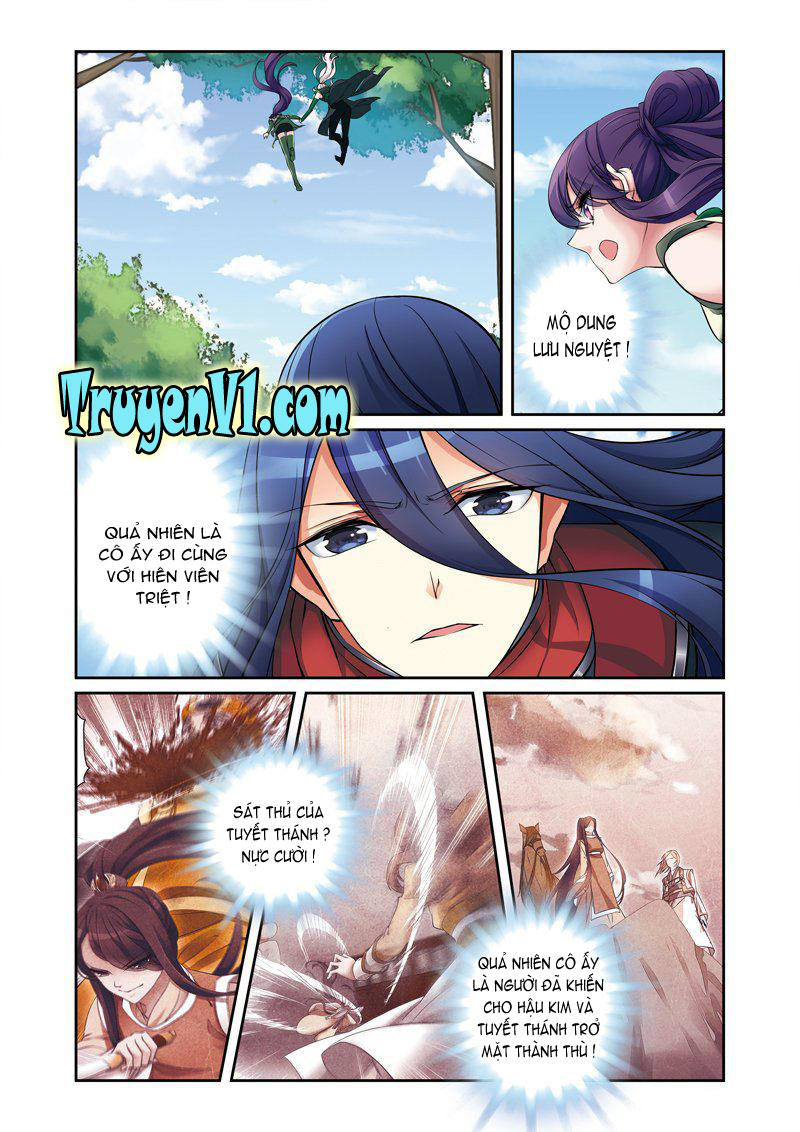 Phụng Lâm Thiên Hạ 3 - Chương 10 - Trang 3