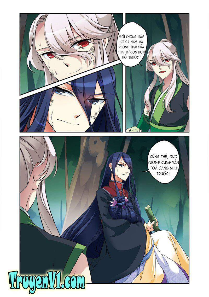 Phụng Lâm Thiên Hạ 3 - Chương 11 - Trang 6