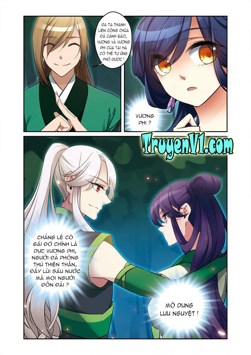 Phụng Lâm Thiên Hạ 3 - Chương 12 - Trang 6