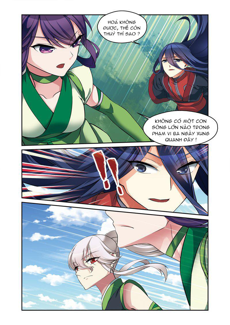 Phụng Lâm Thiên Hạ 3 - Chương 13 - Trang 5