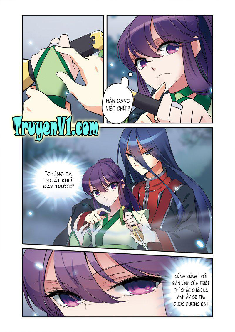 Phụng Lâm Thiên Hạ 3 - Chương 15 - Trang 2