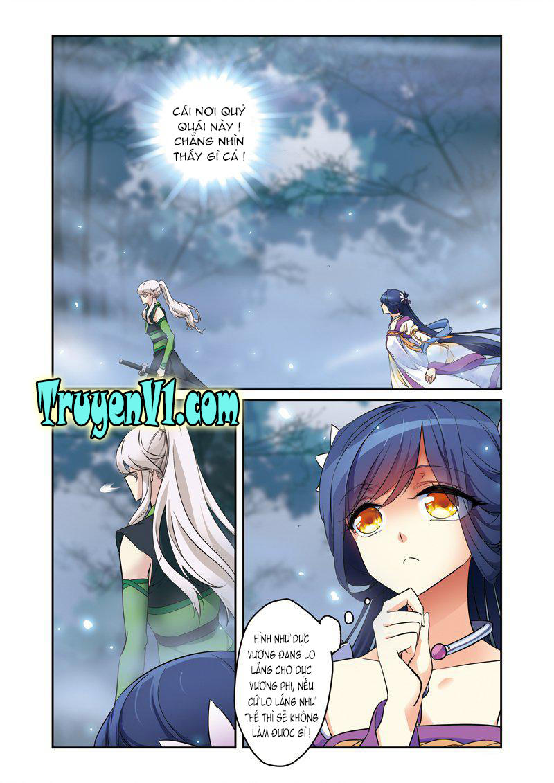 Phụng Lâm Thiên Hạ 3 - Chương 15 - Trang 5