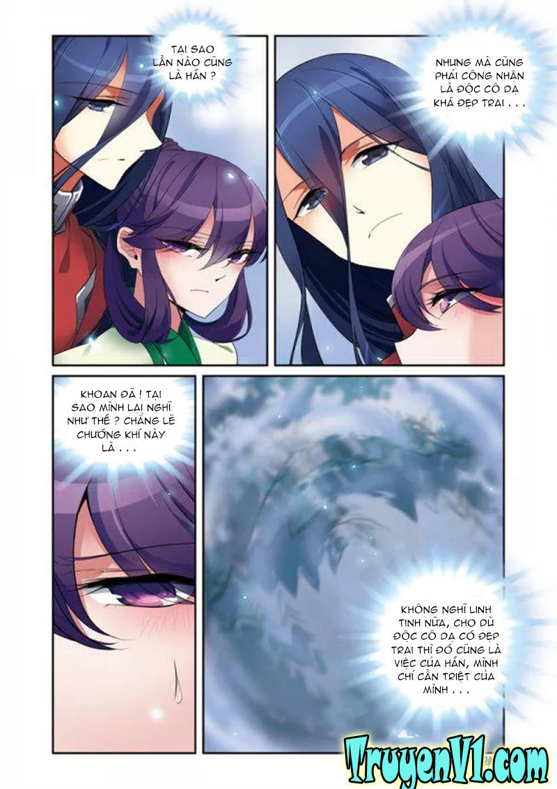 Phụng Lâm Thiên Hạ 3 - Chương 16 - Trang 3