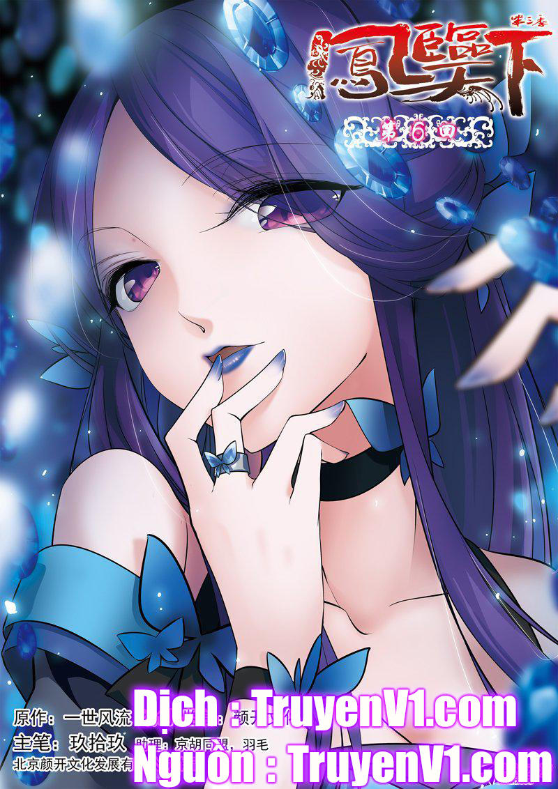 Phụng Lâm Thiên Hạ 3 - Chương 17 - Trang 2