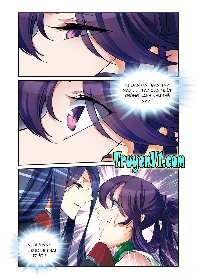 Phụng Lâm Thiên Hạ 3 - Chương 17 - Trang 3