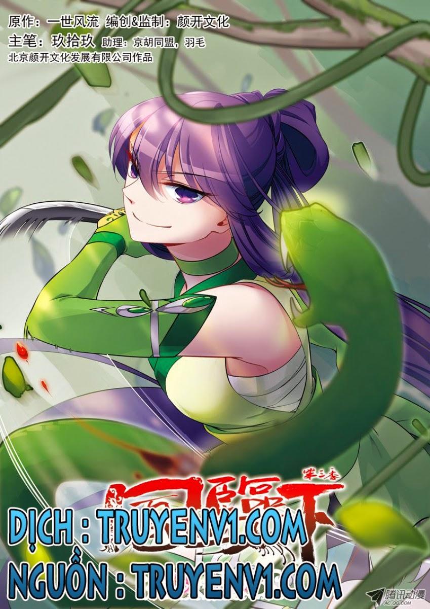 Phụng Lâm Thiên Hạ 3 - Chương 2 - Trang 1