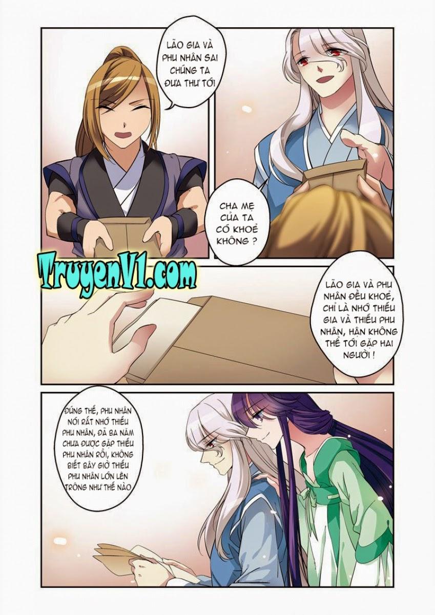 Phụng Lâm Thiên Hạ 3 - Chương 2 - Trang 5