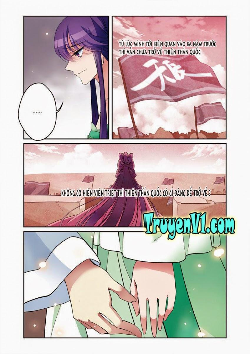 Phụng Lâm Thiên Hạ 3 - Chương 2 - Trang 6