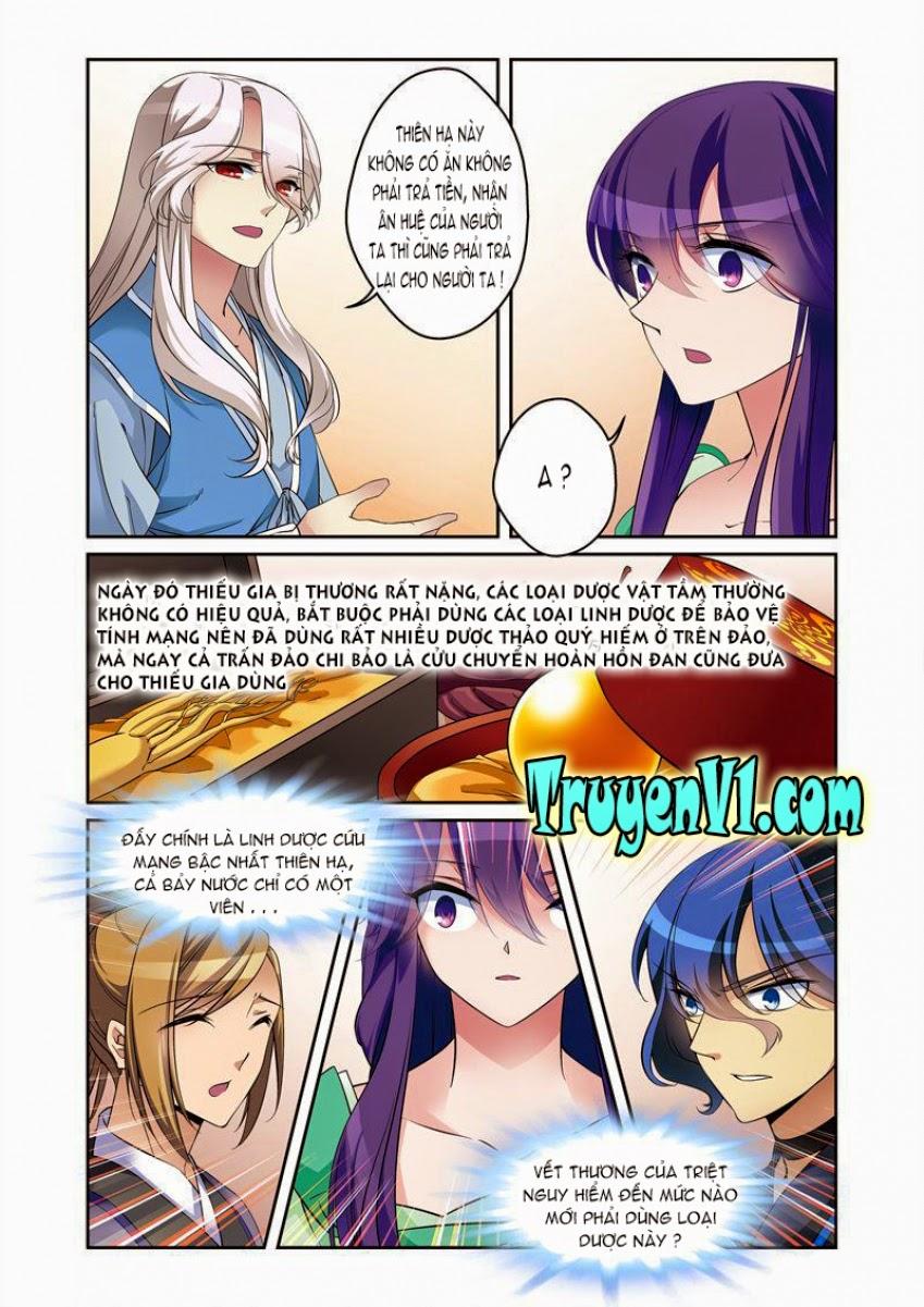 Phụng Lâm Thiên Hạ 3 - Chương 2 - Trang 8