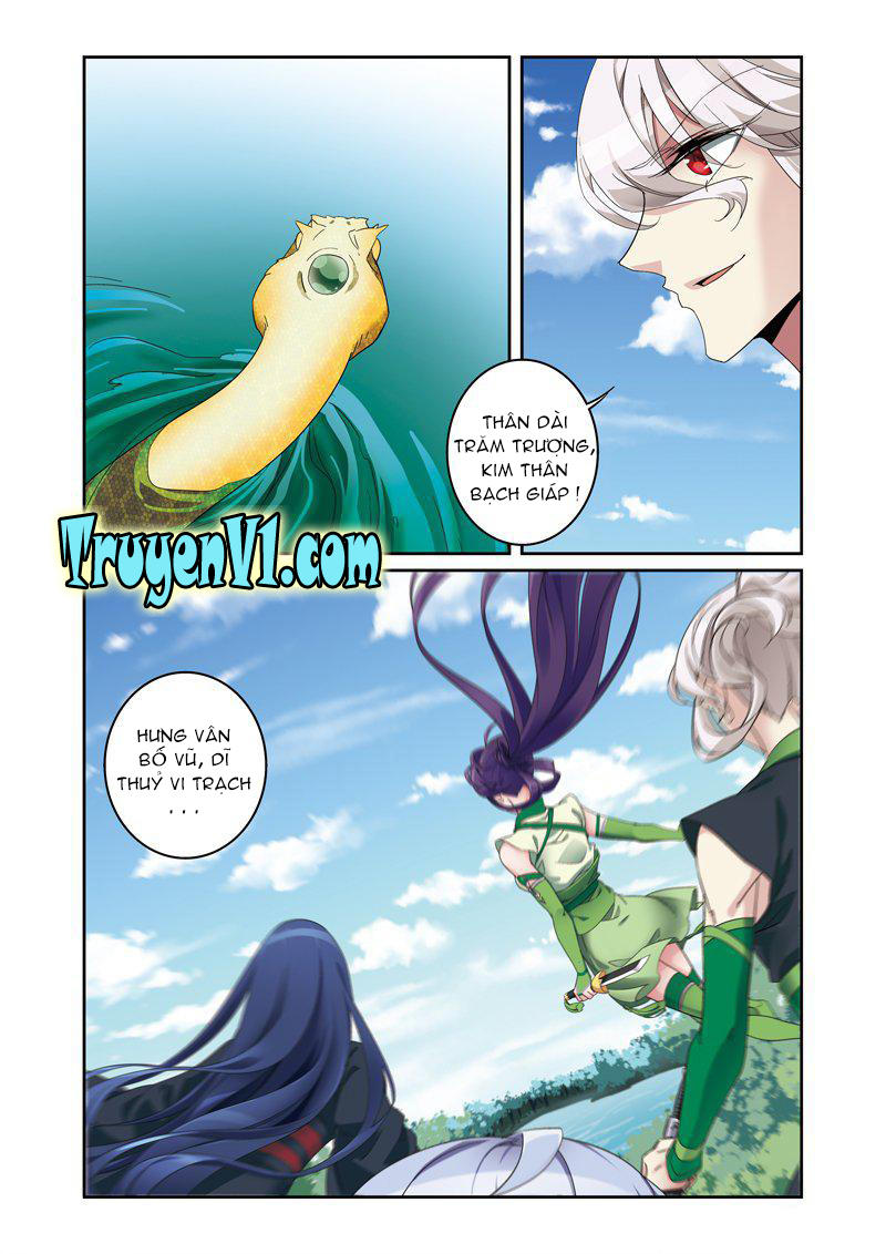 Phụng Lâm Thiên Hạ 3 - Chương 22 - Trang 4