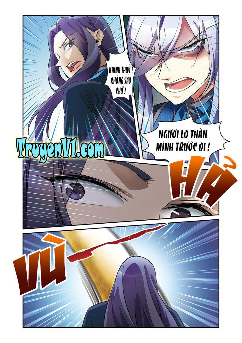 Phụng Lâm Thiên Hạ 3 - Chương 24 - Trang 5