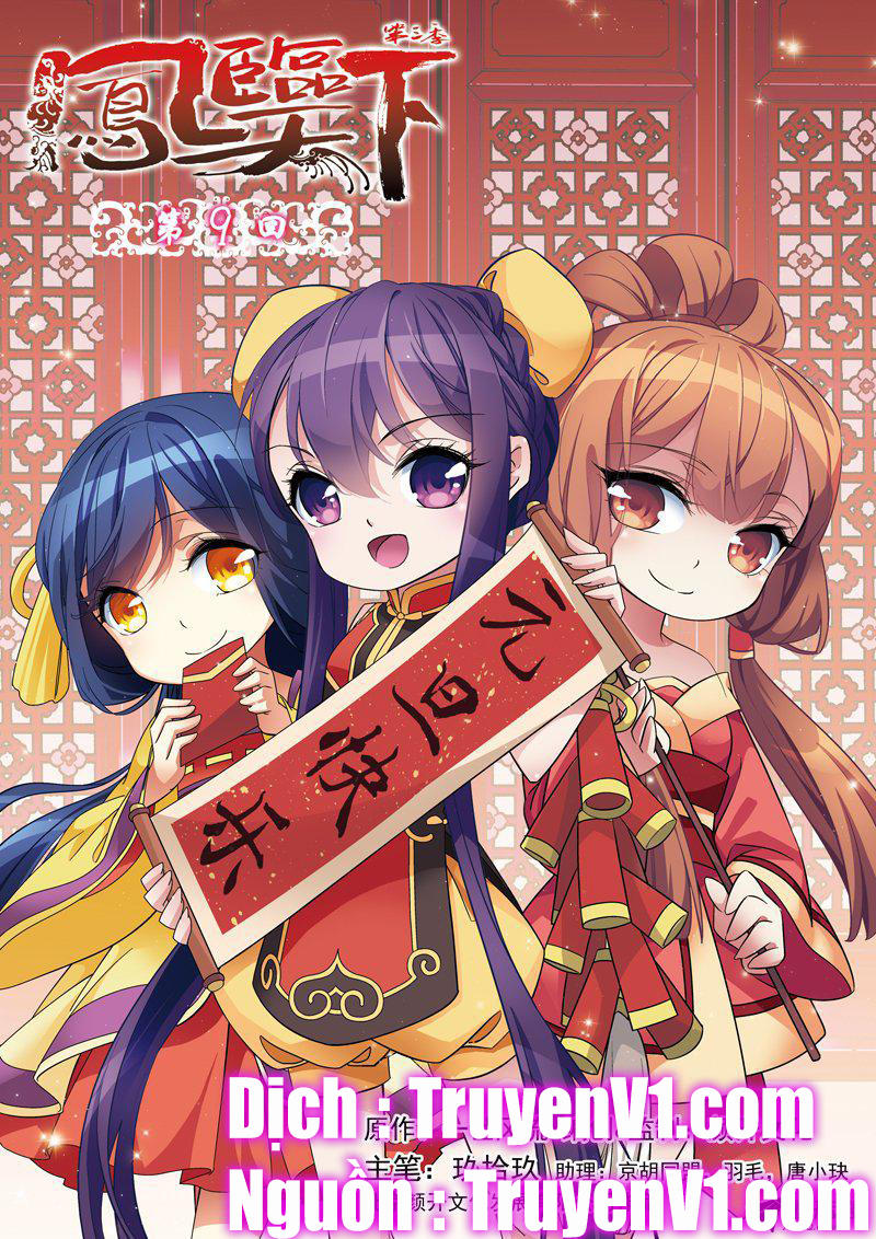 Phụng Lâm Thiên Hạ 3 - Chương 25 - Trang 2