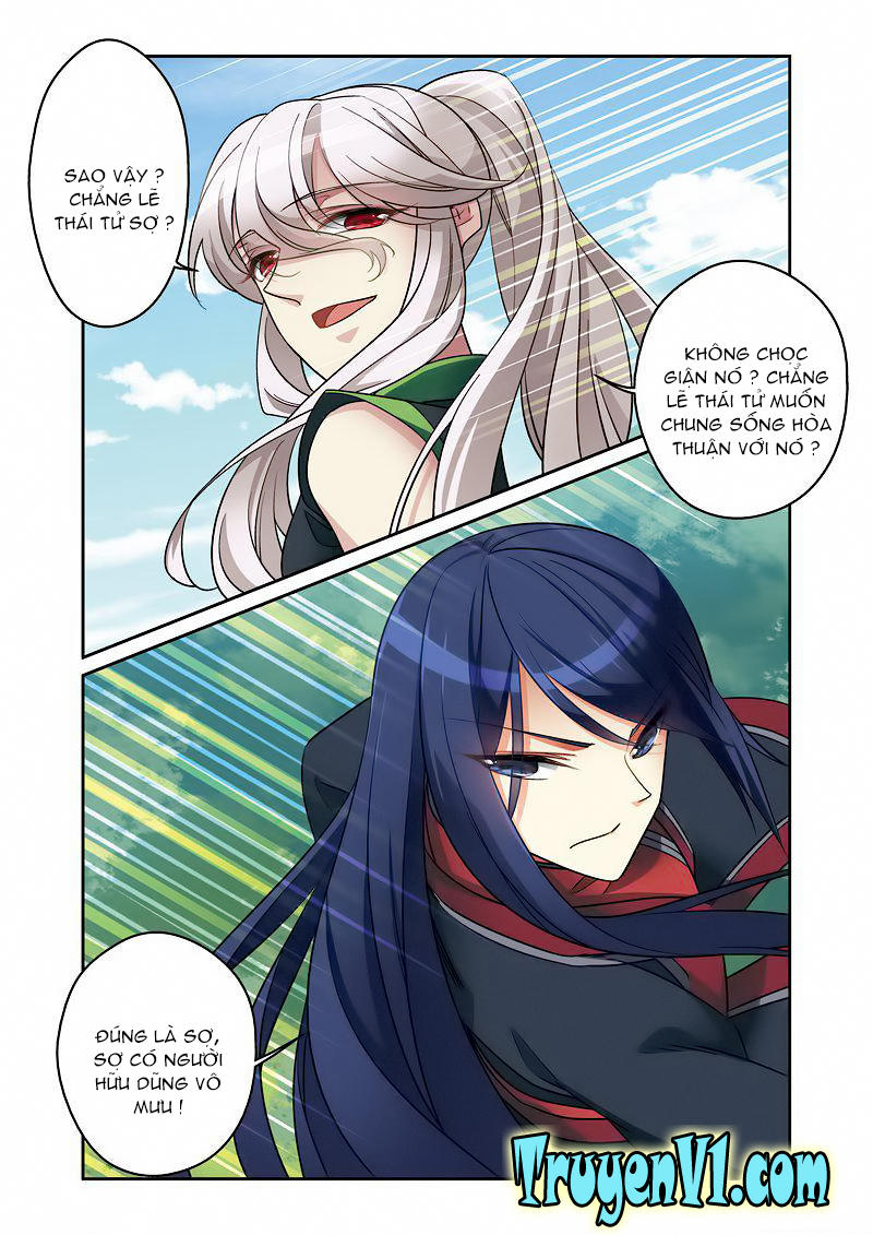 Phụng Lâm Thiên Hạ 3 - Chương 29 - Trang 5