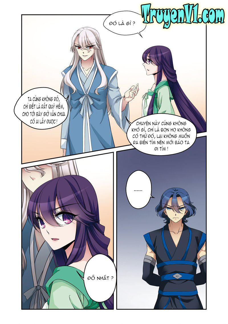 Phụng Lâm Thiên Hạ 3 - Chương 3 - Trang 1