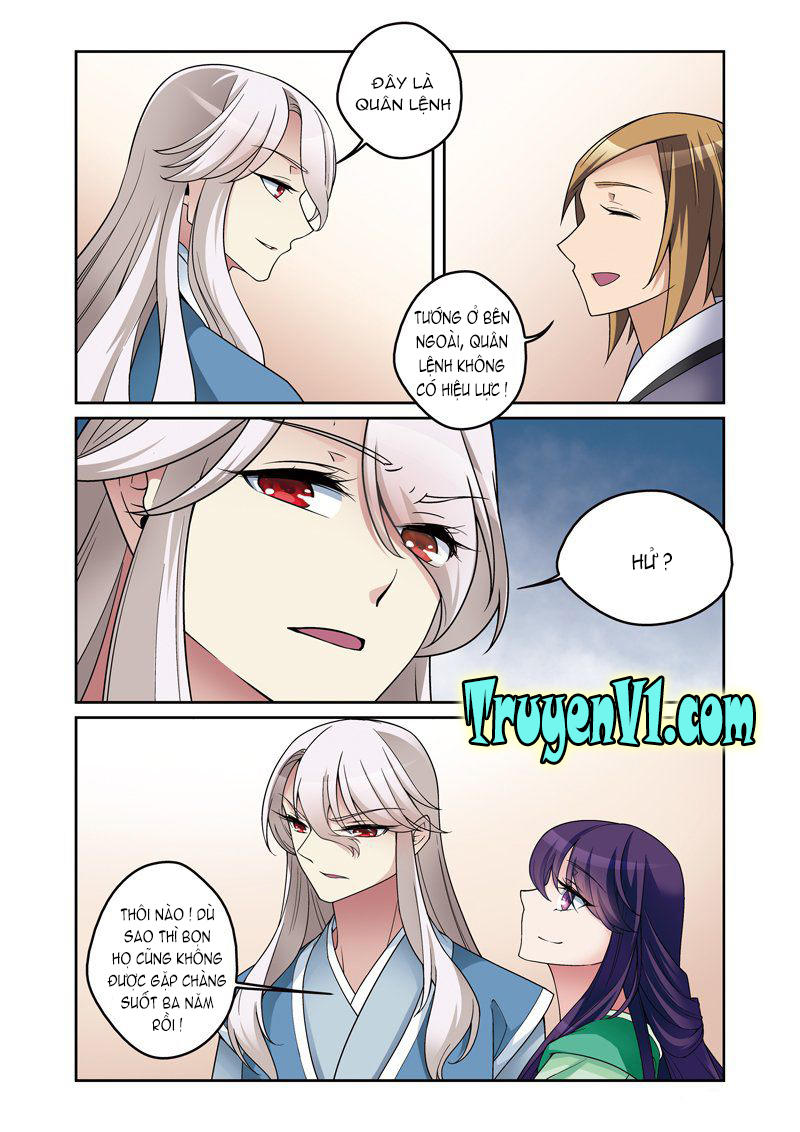 Phụng Lâm Thiên Hạ 3 - Chương 3 - Trang 4