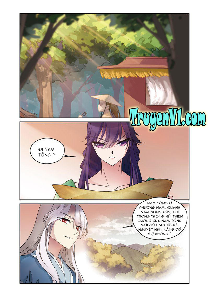 Phụng Lâm Thiên Hạ 3 - Chương 3 - Trang 7