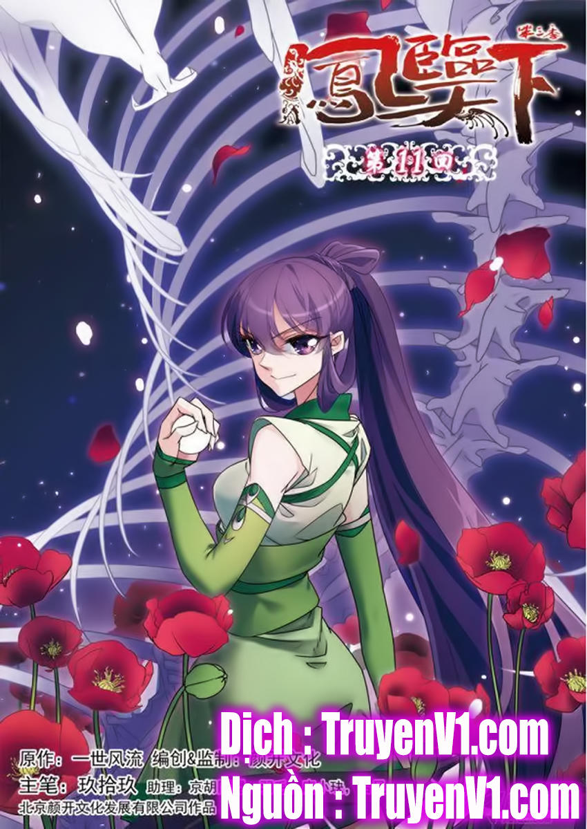 Phụng Lâm Thiên Hạ 3 - Chương 31 - Trang 2