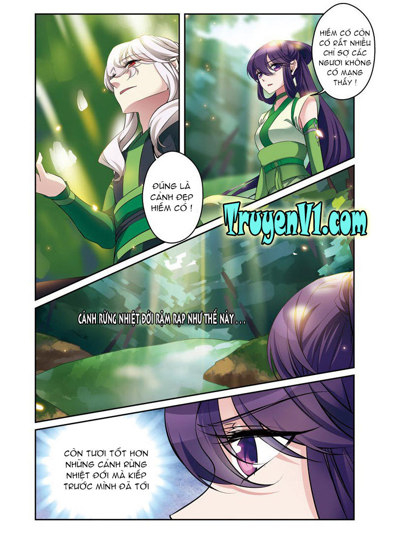 Phụng Lâm Thiên Hạ 3 - Chương 4 - Trang 5