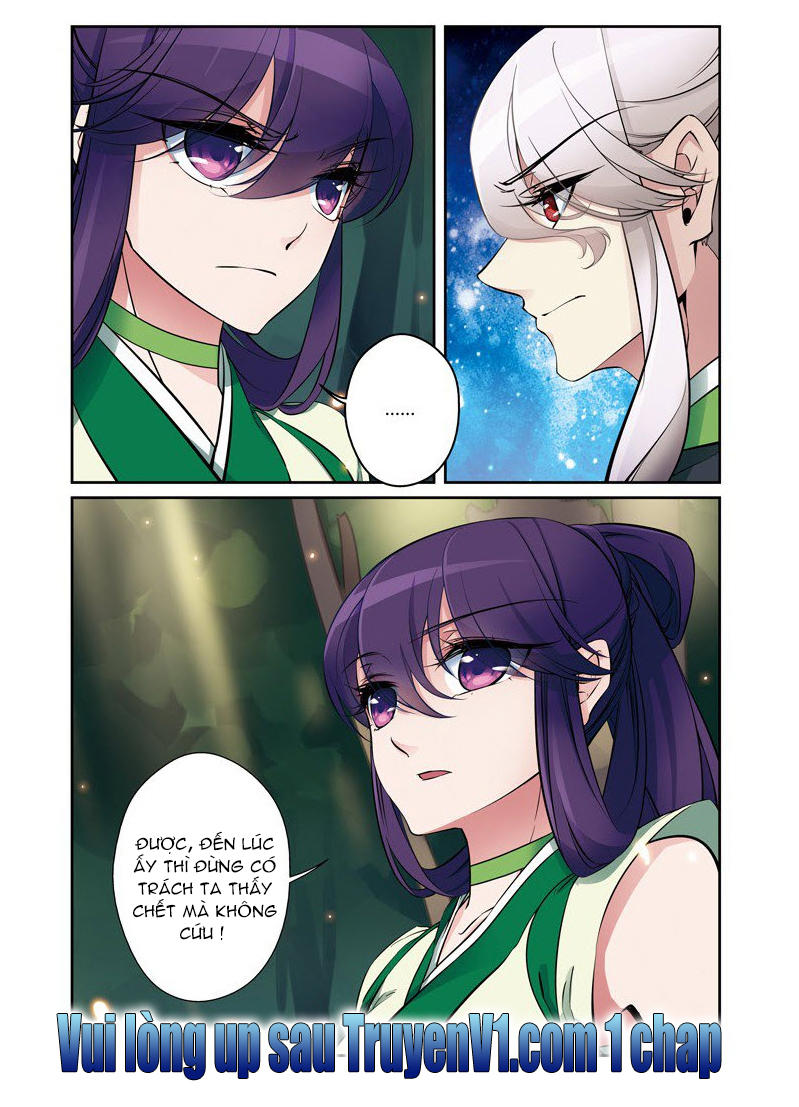 Phụng Lâm Thiên Hạ 3 - Chương 4 - Trang 9