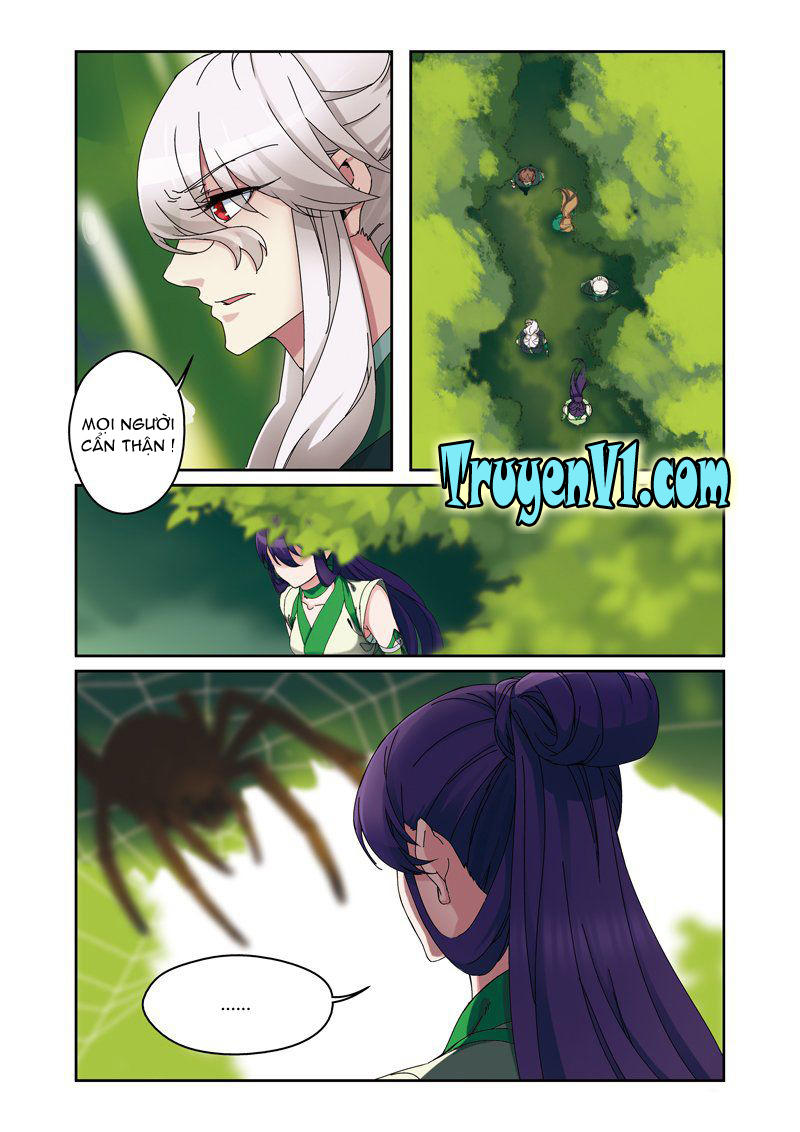 Phụng Lâm Thiên Hạ 3 - Chương 6 - Trang 5