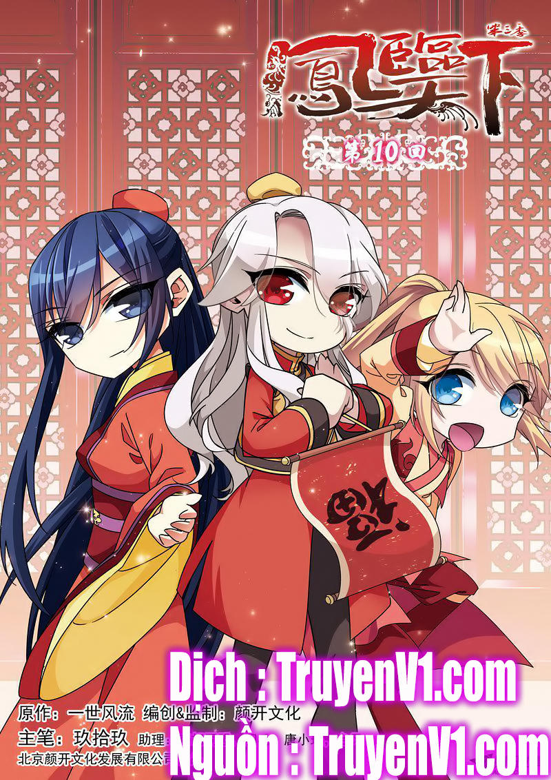 Phụng Lâm Thiên Hạ 3 - Chương 28 - Trang 2