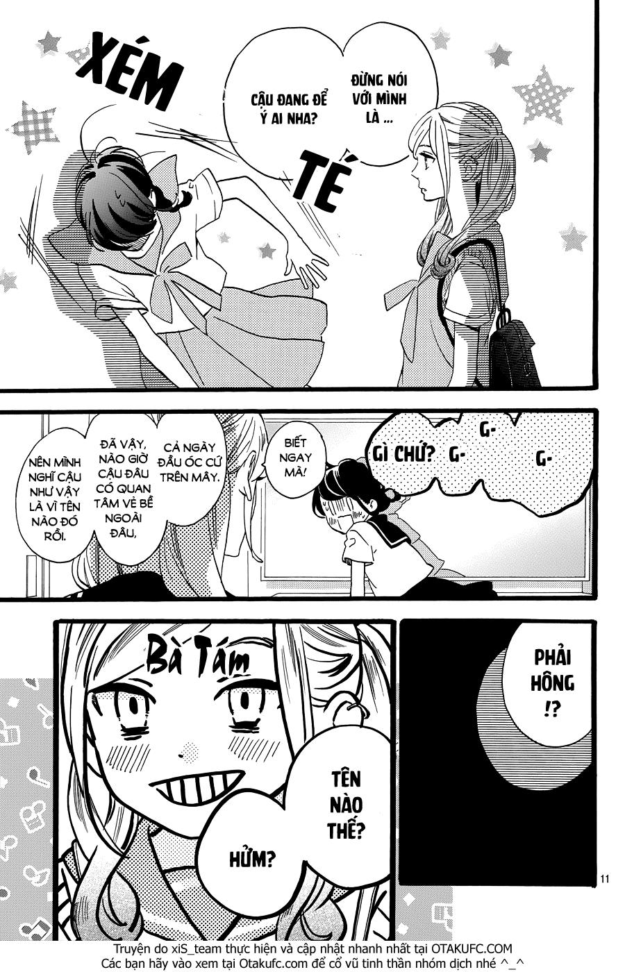 Tsubaki-Chou Lonely Planet - Chương 10 - Trang 12