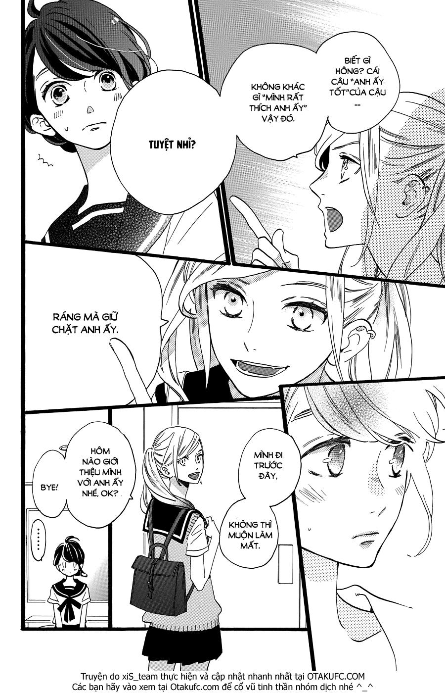 Tsubaki-Chou Lonely Planet - Chương 10 - Trang 15