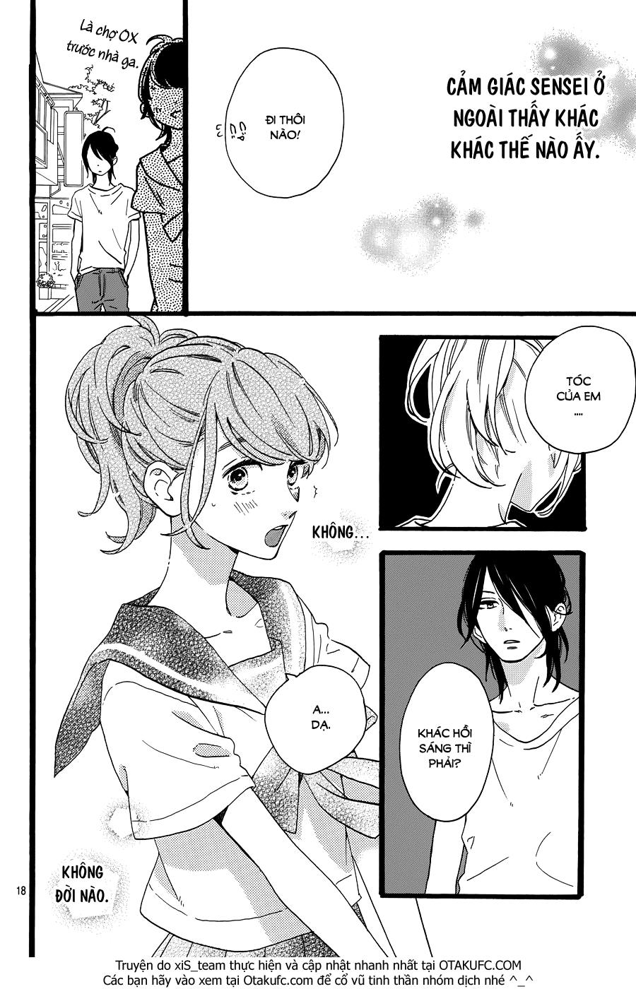 Tsubaki-Chou Lonely Planet - Chương 10 - Trang 19