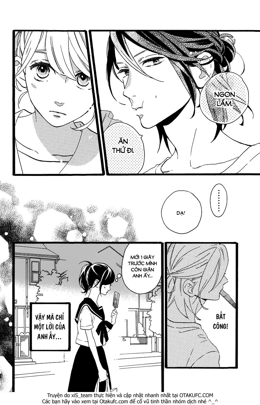 Tsubaki-Chou Lonely Planet - Chương 10 - Trang 23