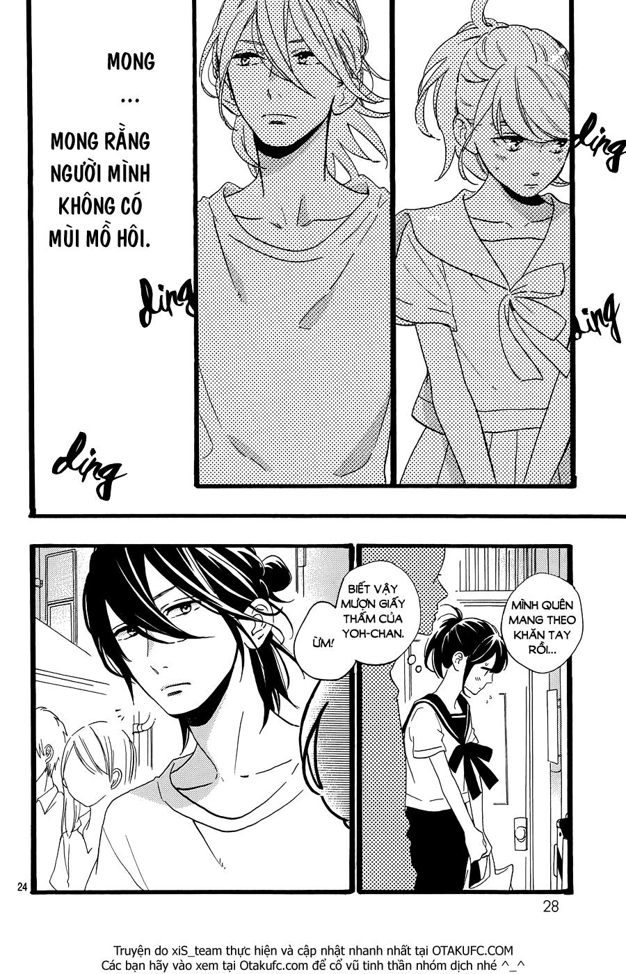 Tsubaki-Chou Lonely Planet - Chương 10 - Trang 25