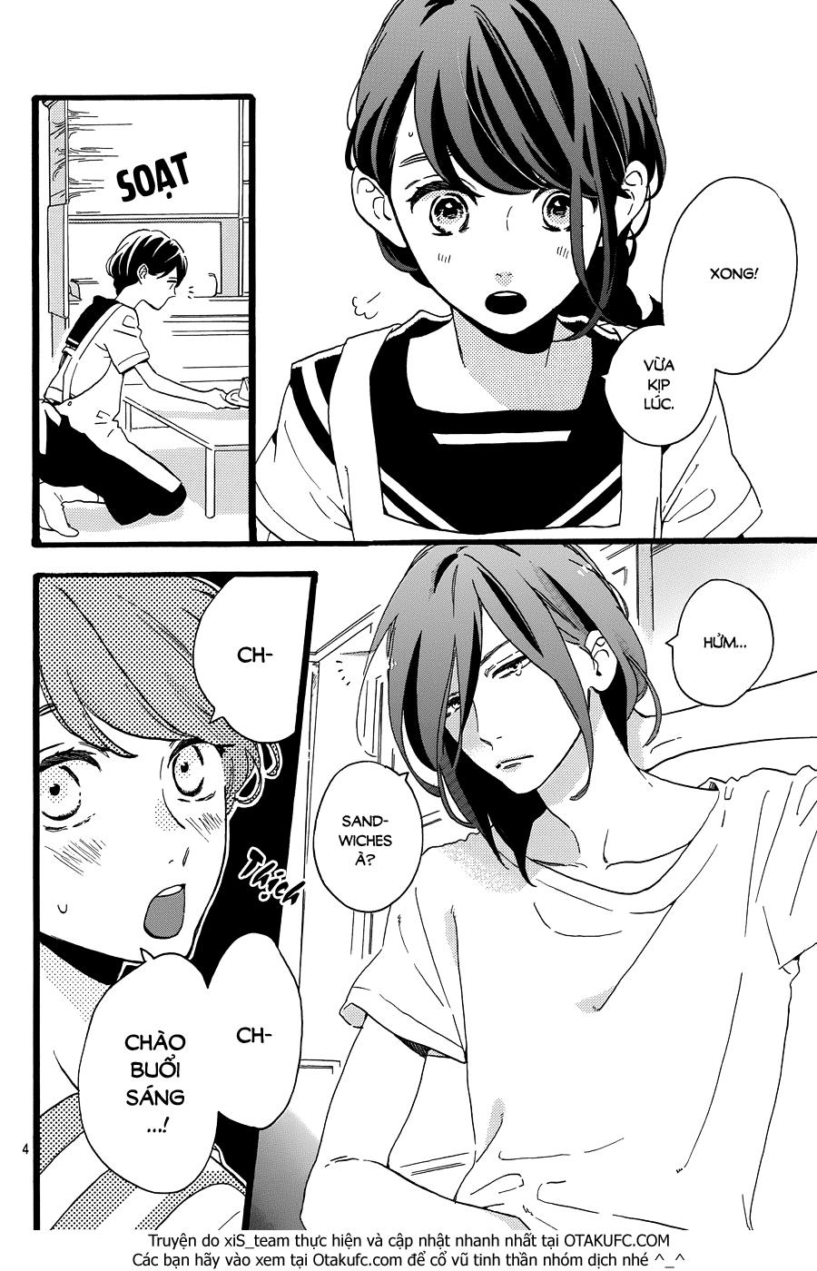 Tsubaki-Chou Lonely Planet - Chương 10 - Trang 5