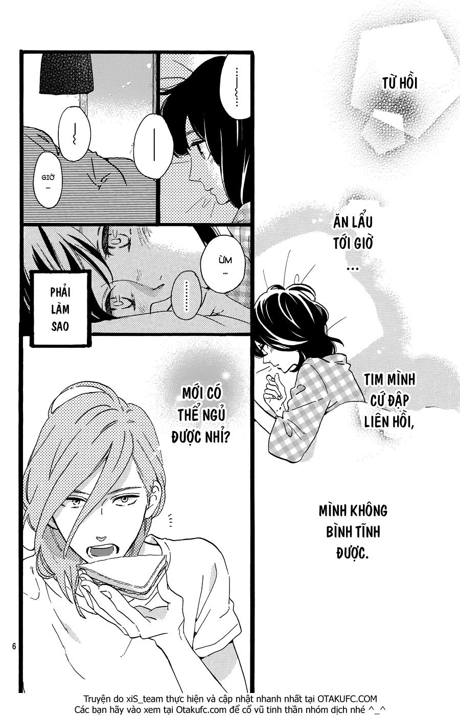 Tsubaki-Chou Lonely Planet - Chương 10 - Trang 7