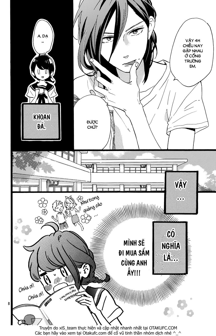 Tsubaki-Chou Lonely Planet - Chương 10 - Trang 9