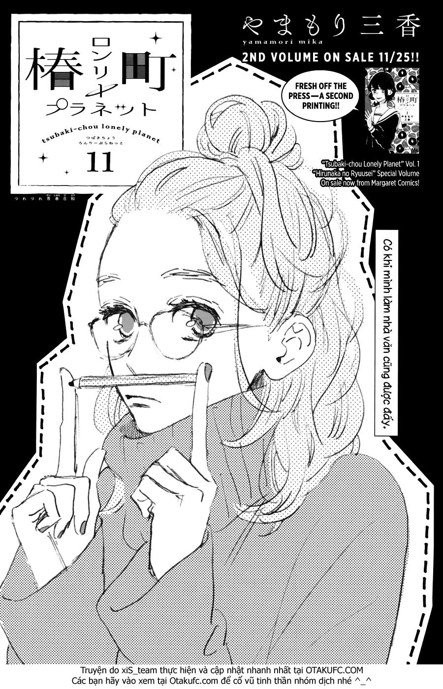 Tsubaki-Chou Lonely Planet - Chương 11 - Trang 2