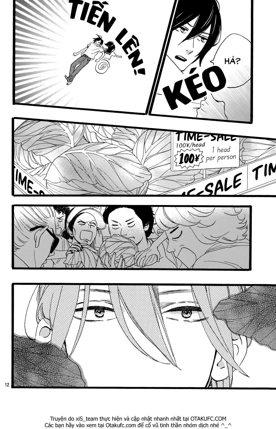 Tsubaki-Chou Lonely Planet - Chương 11 - Trang 13