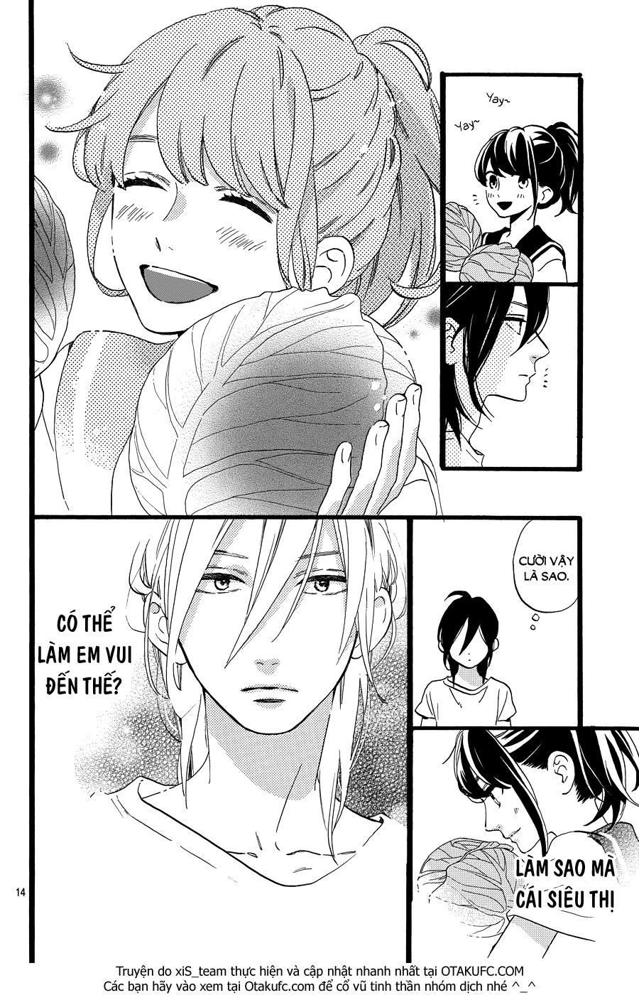 Tsubaki-Chou Lonely Planet - Chương 11 - Trang 15