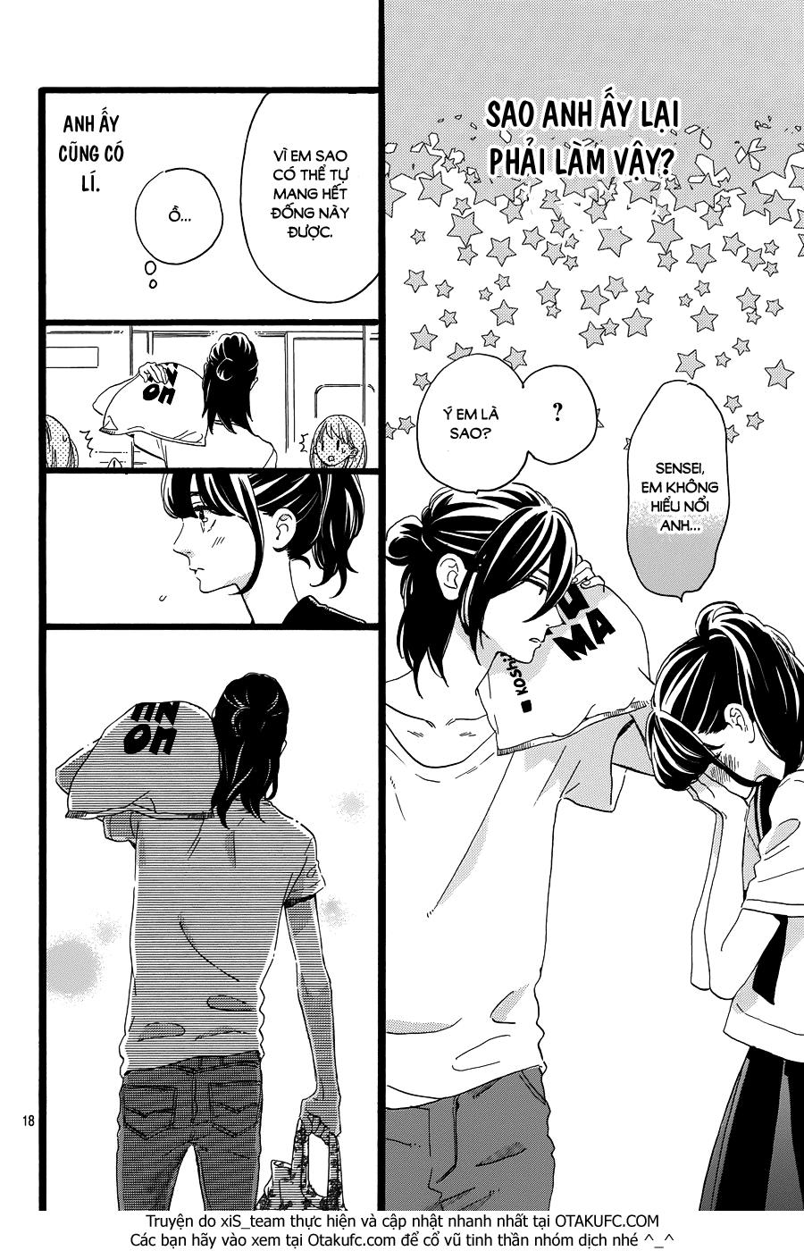 Tsubaki-Chou Lonely Planet - Chương 11 - Trang 19