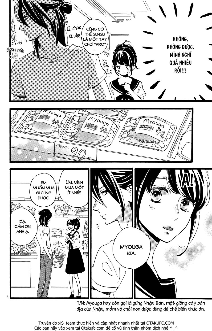 Tsubaki-Chou Lonely Planet - Chương 11 - Trang 5