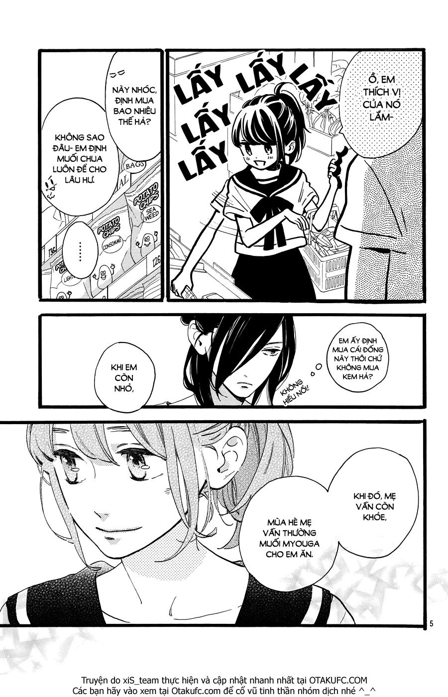 Tsubaki-Chou Lonely Planet - Chương 11 - Trang 6