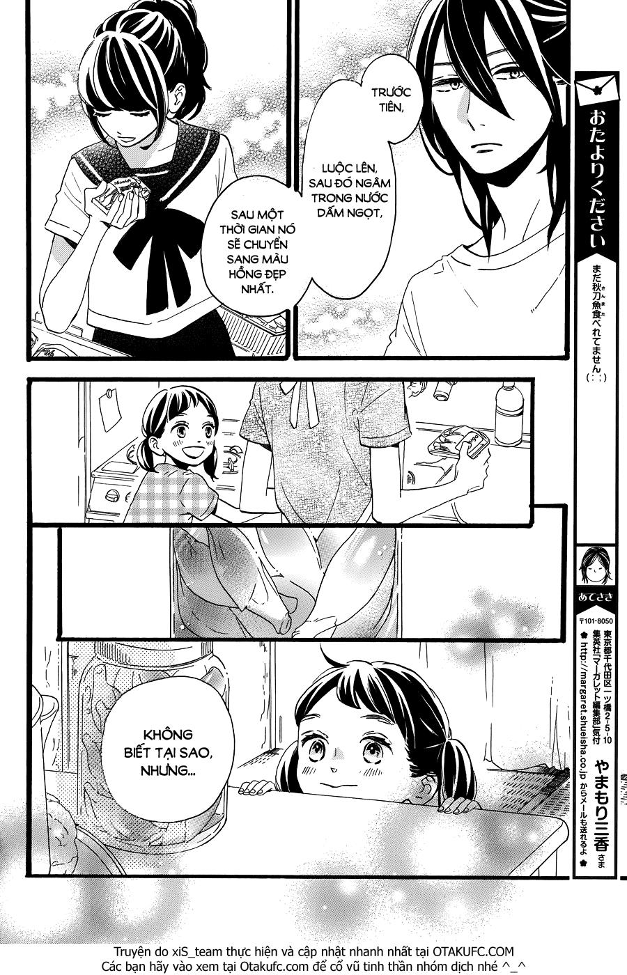 Tsubaki-Chou Lonely Planet - Chương 11 - Trang 7