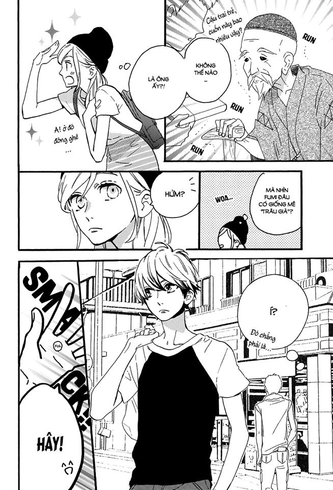 Tsubaki-Chou Lonely Planet - Chương 13 - Trang 11