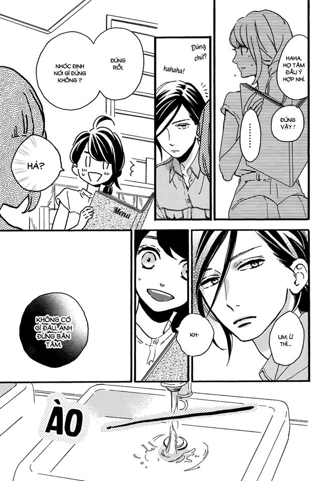 Tsubaki-Chou Lonely Planet - Chương 13 - Trang 16