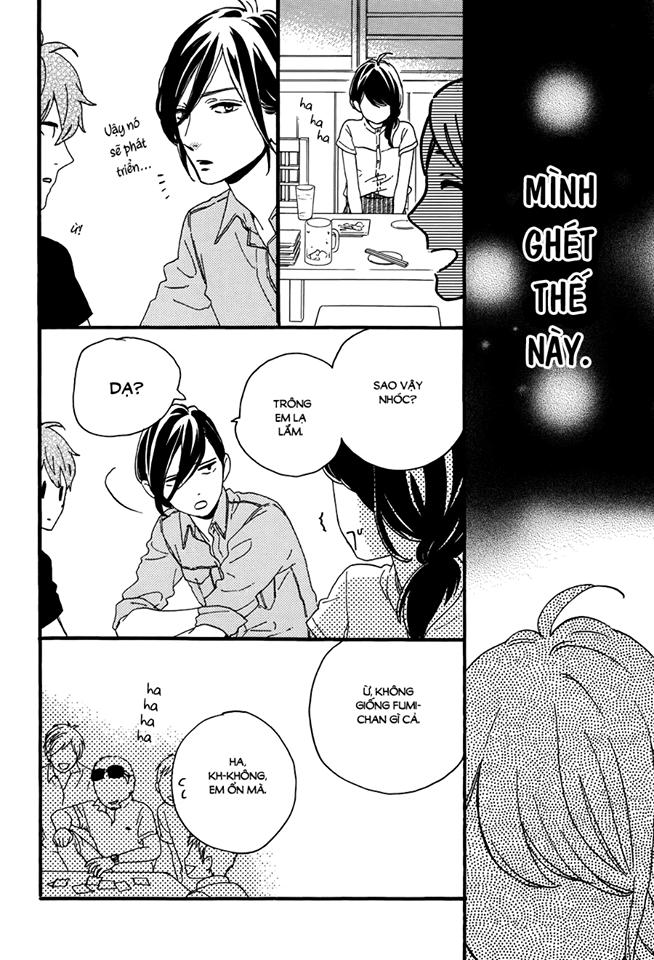 Tsubaki-Chou Lonely Planet - Chương 13 - Trang 21