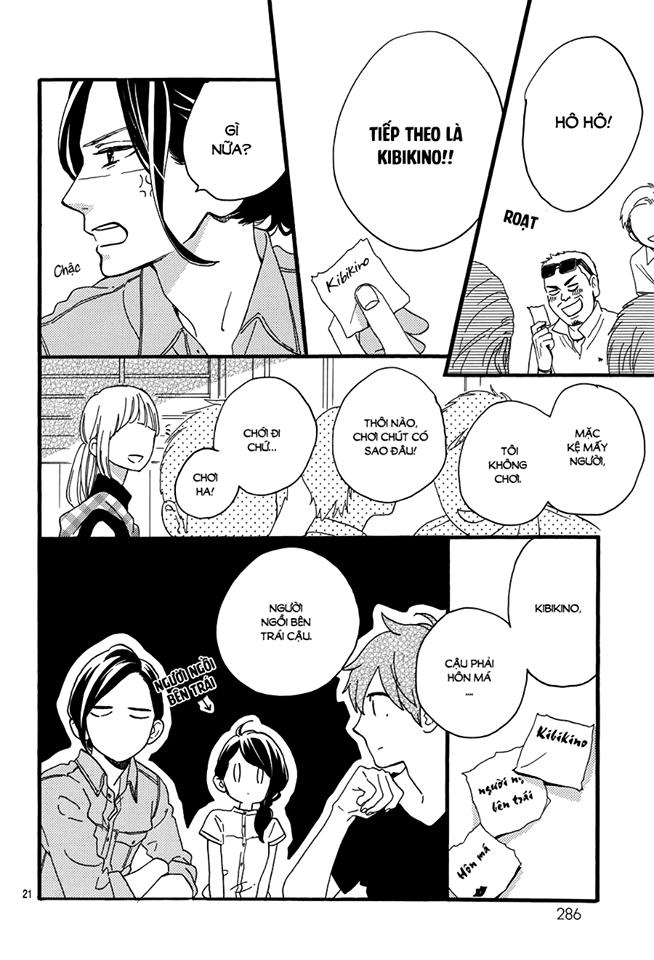 Tsubaki-Chou Lonely Planet - Chương 13 - Trang 23