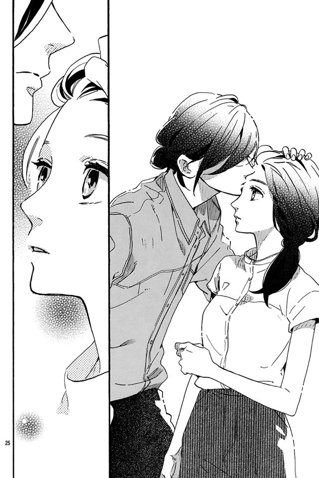 Tsubaki-Chou Lonely Planet - Chương 13 - Trang 27