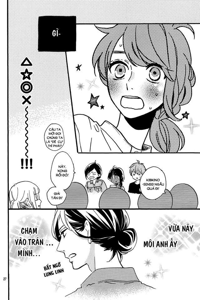 Tsubaki-Chou Lonely Planet - Chương 13 - Trang 29