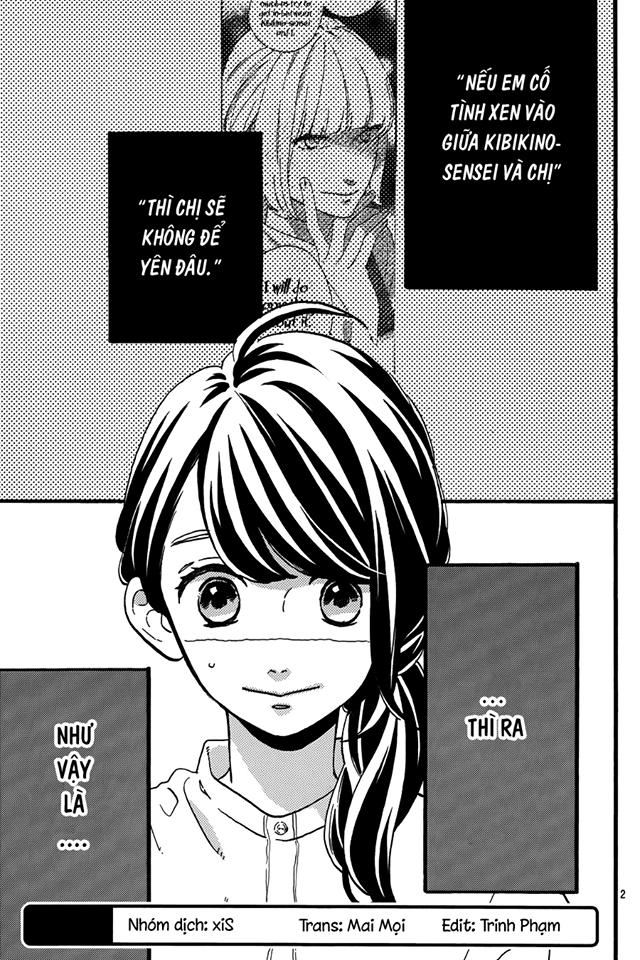 Tsubaki-Chou Lonely Planet - Chương 13 - Trang 4