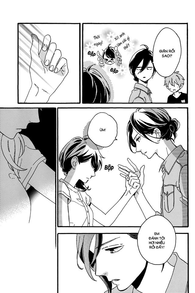 Tsubaki-Chou Lonely Planet - Chương 13 - Trang 32