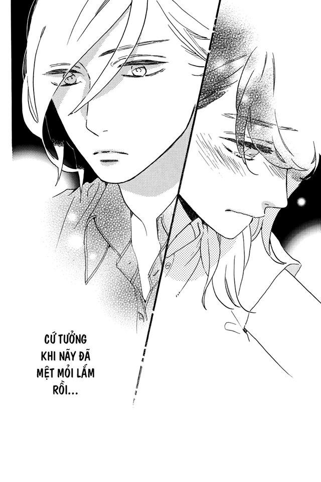 Tsubaki-Chou Lonely Planet - Chương 13 - Trang 33