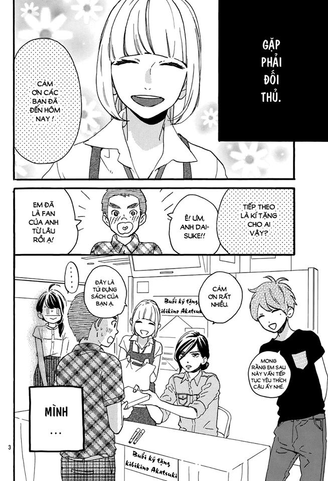 Tsubaki-Chou Lonely Planet - Chương 13 - Trang 5